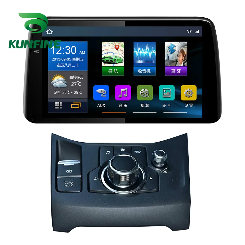 Фото Автомагнитола без отделки 8 ядер Android 1 4 Гб ОЗУ 64 ПЗУ DVD GPS навигация для Mazda CX 5 2013