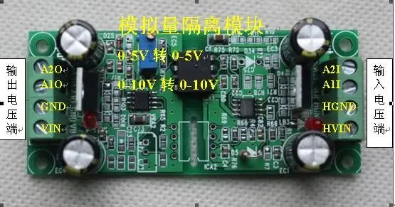 A single dual analog isolation transmission module 0-5V 0-5V 0-10V 0-10V engraving machine accessories
A single dual analog isolation transmission module 0-5V 0-5V 0-10V 0-10V engraving machine accessories