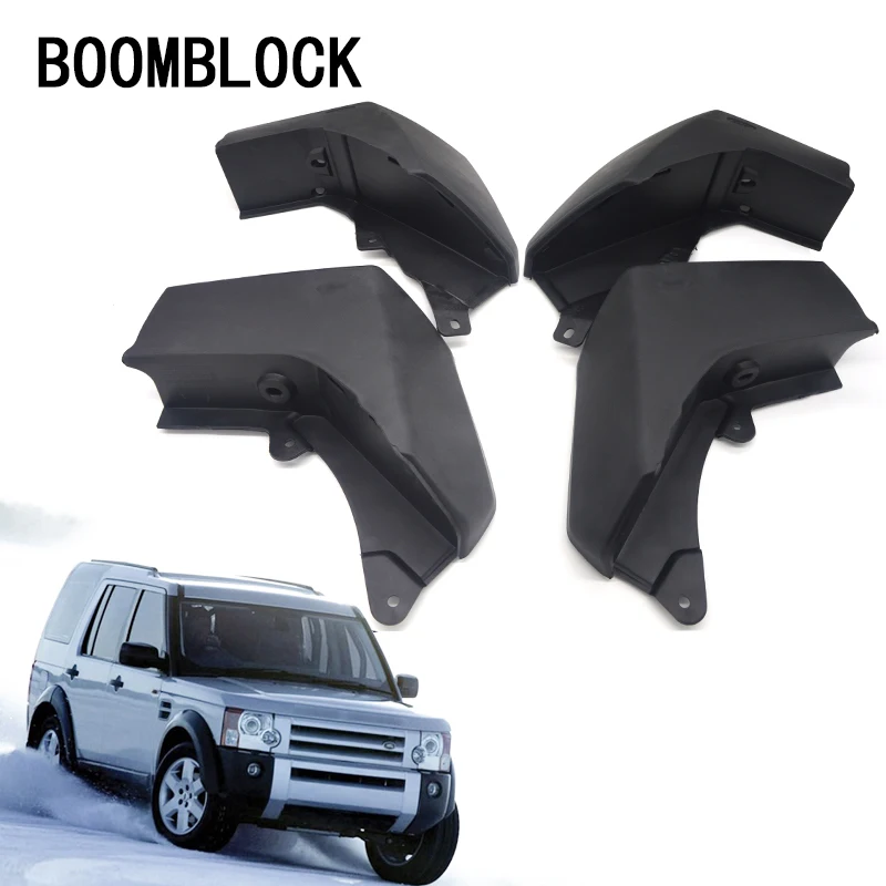 BOOMBLOCK 1 комплект/4 шт. автомобильные передние и задние брызговики для Land Rover Discovery 3