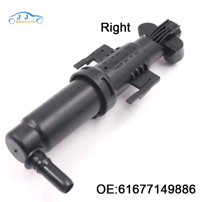 NEW High Quality Headlight Washer Nozzle Left & Right For BMW F07 F10 F18 61677377668
NEW High Quality Headlight Washer Nozzle Left & Right For BMW F07 F10 F18 61677377668