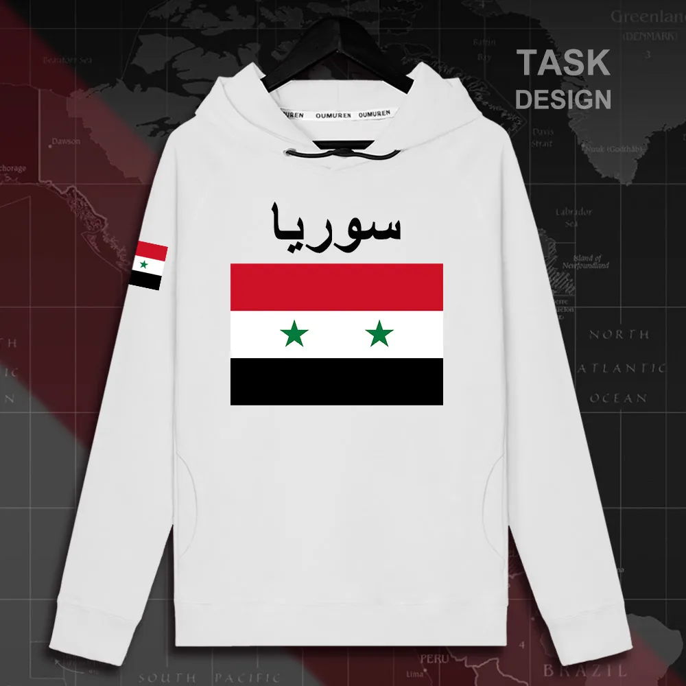 Syrian Arab Republic Syria SYR Arabic mens pullovers hoodies sweatshirt streetwear clothing hip hop tracksuit nation flags 02
Syrian Arab Republic Syria SYR Arabic mens pullovers hoodies sweatshirt streetwear clothing hip hop tracksuit nation flags 02