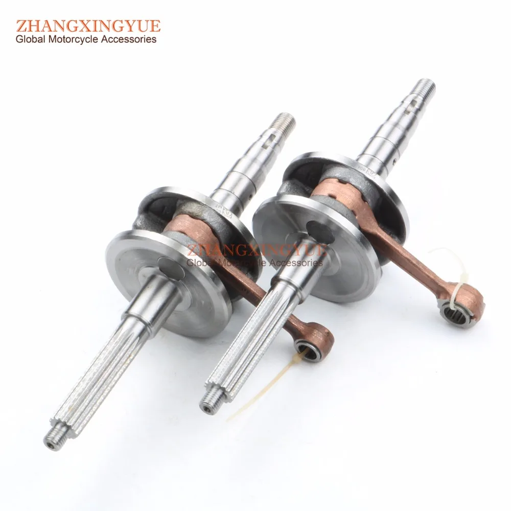 High quality crankshaft for RICH MOTORS Mars Neo Platinum TROY 50CC 2T 10mm pin (12mm pin)
High quality crankshaft for RICH MOTORS Mars Neo Platinum TROY 50CC 2T 10mm pin (12mm pin)