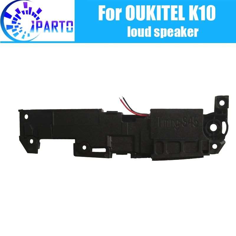OUKITEL K10 громкий динамик 100% оригинальный новый Громкий зуммер звонок запасная часть Аксессуар для OUKITEL K10
OUKITEL K10 громкий динамик 100% оригинальный новый Громкий зуммер звонок запасная часть Аксессуар для OUKITEL K10