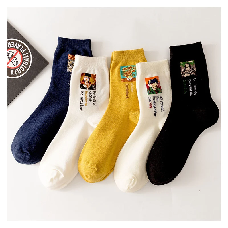Art Harajuku Cute Cotton Van Gogh Pink Women Men Socks Short Novelty Funny Character Pattern Plus Size Korean Ankle Socks Kawaii
Art Harajuku Cute Cotton Van Gogh Pink Women Men Socks Short Novelty Funny Character Pattern Plus Size Korean Ankle Socks Kawaii