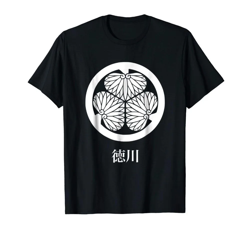 Design 2019 New Short Sleeve Men Fitness Clothing Male Cross Fit Tops Tokugawa Clan - Japanese Samurai Warrior T Shirt
Design 2019 New Short Sleeve Men Fitness Clothing Male Cross Fit Tops Tokugawa Clan - Japanese Samurai Warrior T Shirt