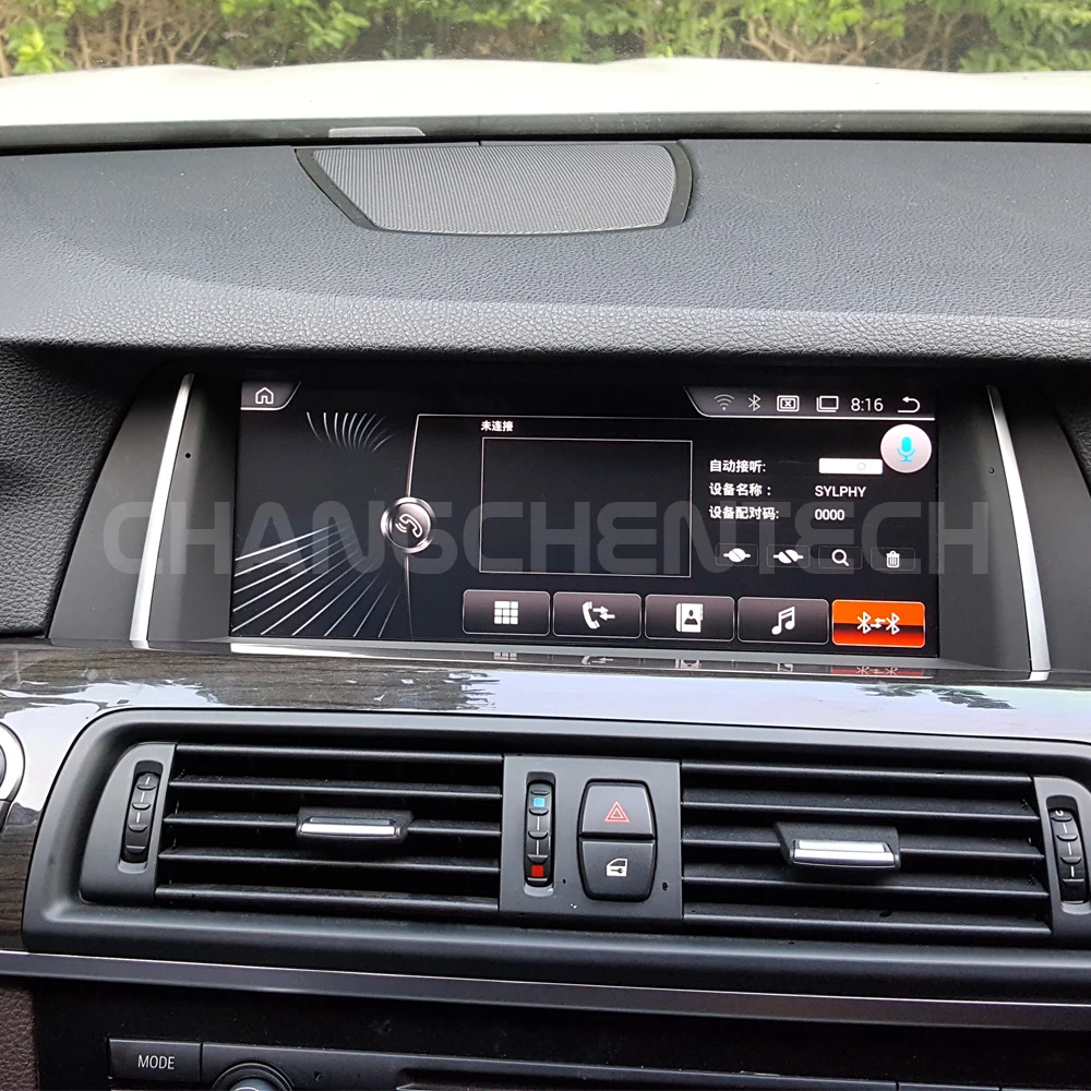 6 Core Px6 For BMW 5 Series F10 F11 Android 9 Car Multimedia GPS Navigation Touch Screen 1 Din Stereo Bluetooth Radio WiFi10
6 Core Px6 For BMW 5 Series F10 F11 Android 9 Car Multimedia GPS Navigation Touch Screen 1 Din Stereo Bluetooth Radio WiFi10