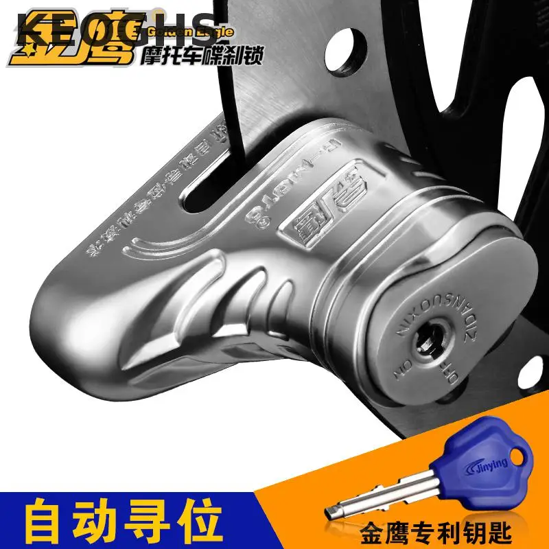 Keoghs Motorcycle Brake Disc Lock For Honda Yamaha Kawasaki Suzuki Security Anti-theft
Keoghs Motorcycle Brake Disc Lock For Honda Yamaha Kawasaki Suzuki Security Anti-theft
