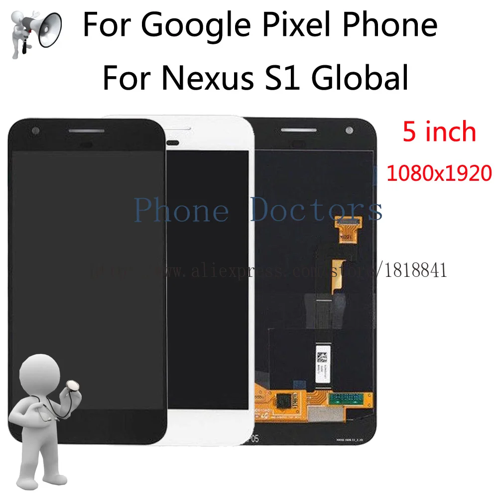 5 0 "Новый ЖК дисплей для HTC Google Pixel телефон Дисплей + Сенсорный экран планшета Nexus