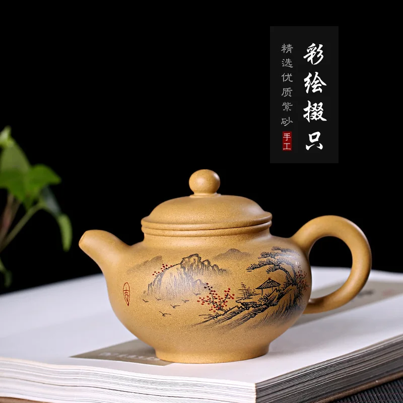 Pure hand-made Wangzhenxue Painted Teaware Gift Box of Purple Sand Huyuan Mining Section
Pure hand-made Wangzhenxue Painted Teaware Gift Box of Purple Sand Huyuan Mining Section