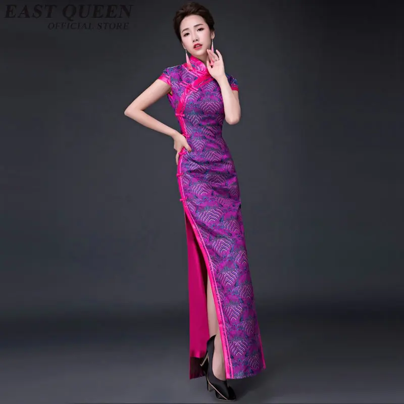 Traditional women long qipao cheongsam grace elegant slim high quality full sleeve tunic chinese oriental dress qipao AA3198 F 
Traditional women long qipao cheongsam grace elegant slim high quality full sleeve tunic chinese oriental dress qipao AA3198 F