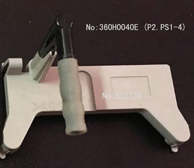 Fuji Frontier /360H0040E (P2,PS1-4) Left Nozzle Housing for 350/355/370/375/390/Laser Printer AOM drives/1pcs
Fuji Frontier /360H0040E (P2,PS1-4) Left Nozzle Housing for 350/355/370/375/390/Laser Printer AOM drives/1pcs