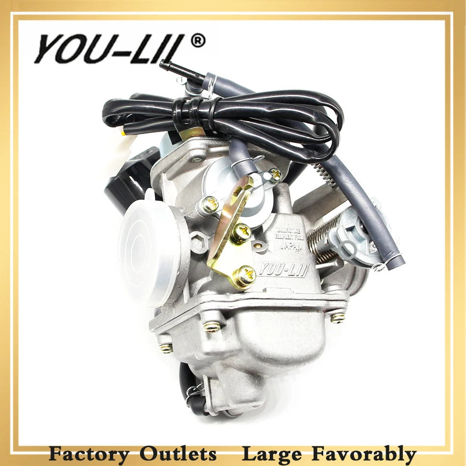 Карбюратор YOULII GY6 150CC PD24J, мотоциклетный Скутер ATV Gokart QMJ/QMI157 QMJ/QMI152
Карбюратор YOULII GY6 150CC PD24J, мотоциклетный Скутер ATV Gokart QMJ/QMI157 QMJ/QMI152