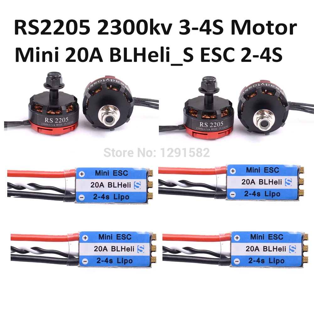 RS2205 2205 2300kv бесщеточный двигатель 3 4S / 20A BLHeli s 2 ESC для Martian II IV 220 мм петух 230 Robocat 270 FPV