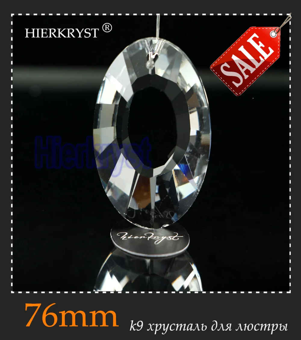 HIERKYST 20 шт. K9 стеклянные фотолюстры, детали, люстры, радужная лампа, подвесные светильники 76 мм 3 дюйма # 2249-3C
HIERKYST 20 шт. K9 стеклянные фотолюстры, детали, люстры, радужная лампа, подвесные светильники 76 мм 3 дюйма # 2249-3C