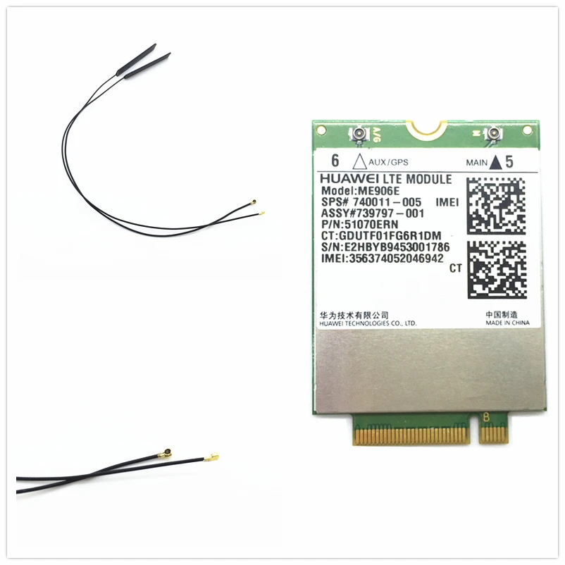 Оптовая продажа 2 шт. антенна для нового HUAWEI 3G 4G LTE модуль ME906E ME936 разблокированный
