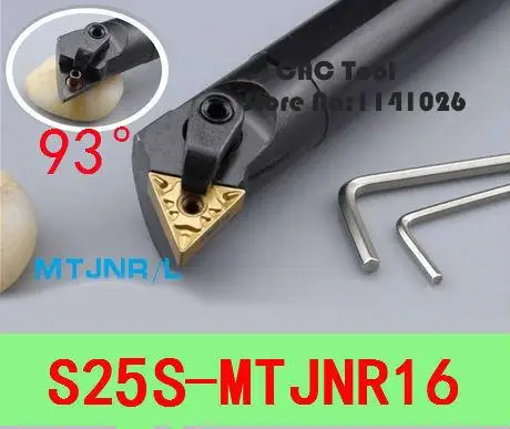 

S25S-MTJNR16/S25S-MTJNL16, 93 degrees internal turning tool ,Lathe Tool boring bar,CNC Turning Tool ,Tool Lathe Machine