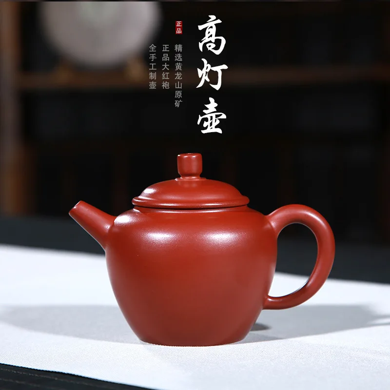 Yixing Dahongpao High-lamp фиолетовый песок горшок, Zhumu ручной работы чайник, Danfang работает, один агент доставки
Yixing Dahongpao High-lamp фиолетовый песок горшок, Zhumu ручной работы чайник, Danfang работает, один агент доставки