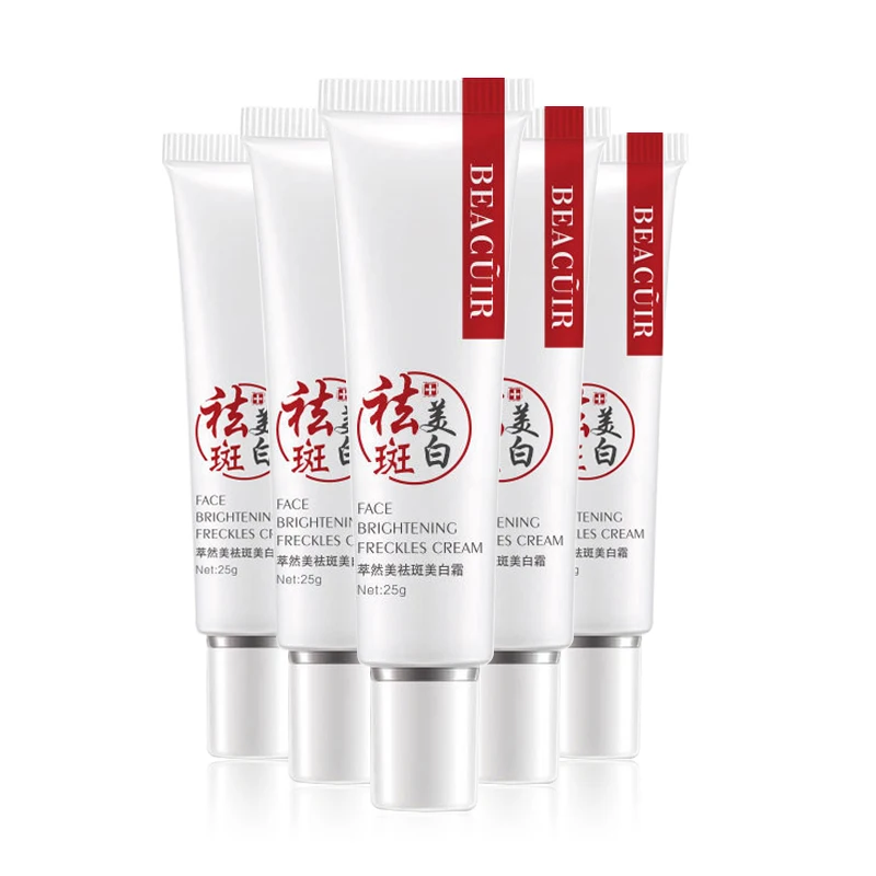 Collagen FWhitening Freckle Cream Hyaluronic Acid Anti-Wrinkle Cream Remove Spots Firming Dark Face Care TSLM1
Collagen FWhitening Freckle Cream Hyaluronic Acid Anti-Wrinkle Cream Remove Spots Firming Dark Face Care TSLM1