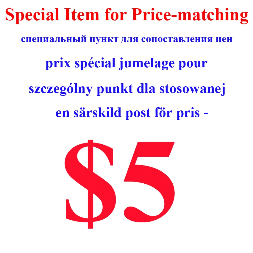 Special Item For Price Fill The Difference Customise For Buyer Price-matching 160829-1
Special Item For Price Fill The Difference Customise For Buyer Price-matching 160829-1