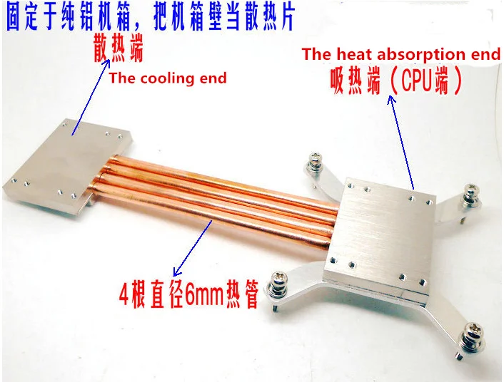 Free Ship 1155 1150 350mm Heat Pipe Radiator DIY kits Coordinate With all Aluminum Chassis Build Mute Computer CPU Heatsink DIY
Free Ship 1155 1150 350mm Heat Pipe Radiator DIY kits Coordinate With all Aluminum Chassis Build Mute Computer CPU Heatsink DIY