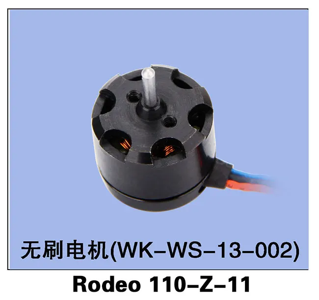 Rodeo 110 Z 11 WK WS 13 002 Motor для Walkera Rodeo110 R/C аксессуары вертолета запасные части|motor for|spare