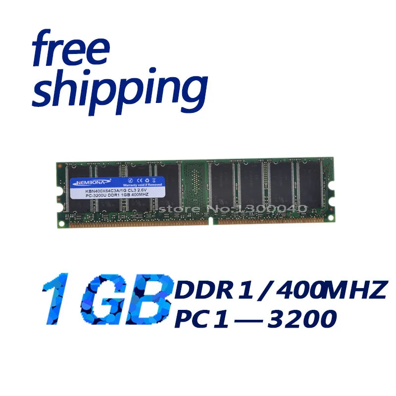 Оперативная память KEMBONA ddr1 1 Гб 400 МГц pc3200 совместима с процессором a-m-d и Intel |