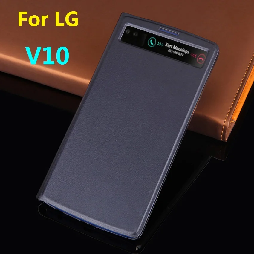 Кожаный чехол книжка для телефона LG V10 H901 H960 H960A H961S F600 V 10 5 7 дюйма умный тонкий с
