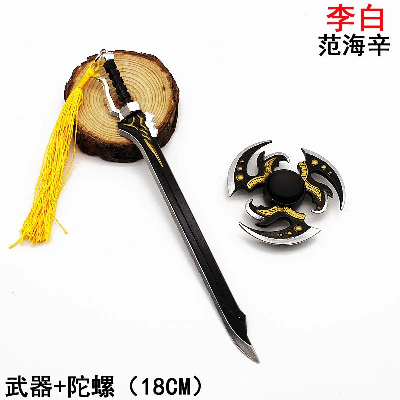 LOL finger fingertips ,Metal gyro, rotates darts,Fingertips gyro,Spinning Top,hand spinner,Stress Relief Toy,Fidget Spinner.
LOL finger fingertips ,Metal gyro, rotates darts,Fingertips gyro,Spinning Top,hand spinner,Stress Relief Toy,Fidget Spinner.