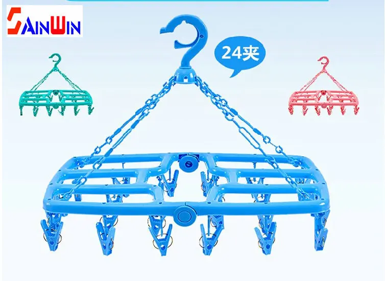 Sainwin 24 Clips Plastic Hangers For Clothes Folding Aluminum Hanger Windproof Laundry Folder Child Underwear Rack
Sainwin 24 Clips Plastic Hangers For Clothes Folding Aluminum Hanger Windproof Laundry Folder Child Underwear Rack