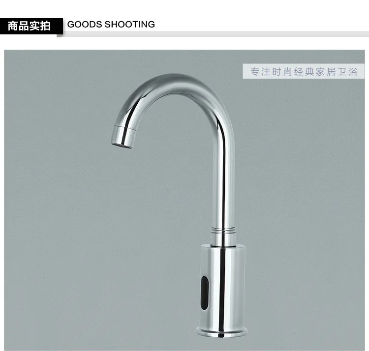 Free shipping Solid Brass automaticsensor mixer tap with deck mounted hotel bathroom sensor mixer tap,sensor basin tap
Free shipping Solid Brass automaticsensor mixer tap with deck mounted hotel bathroom sensor mixer tap,sensor basin tap