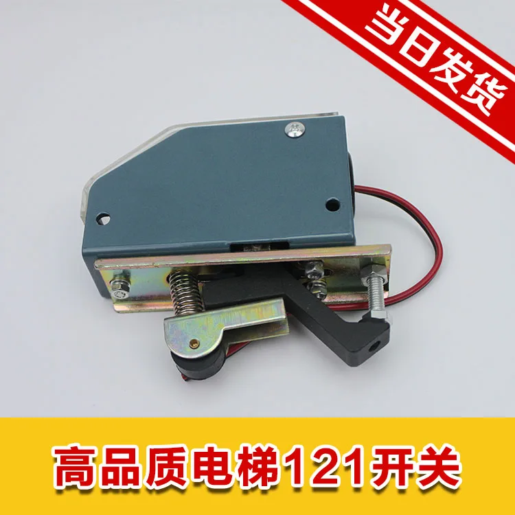 Free shipping Fast delivery Car door limit switch YF121, Mitsubishi door switch DS121 switch, auxiliary door lock Elevator parts
Free shipping Fast delivery Car door limit switch YF121, Mitsubishi door switch DS121 switch, auxiliary door lock Elevator parts