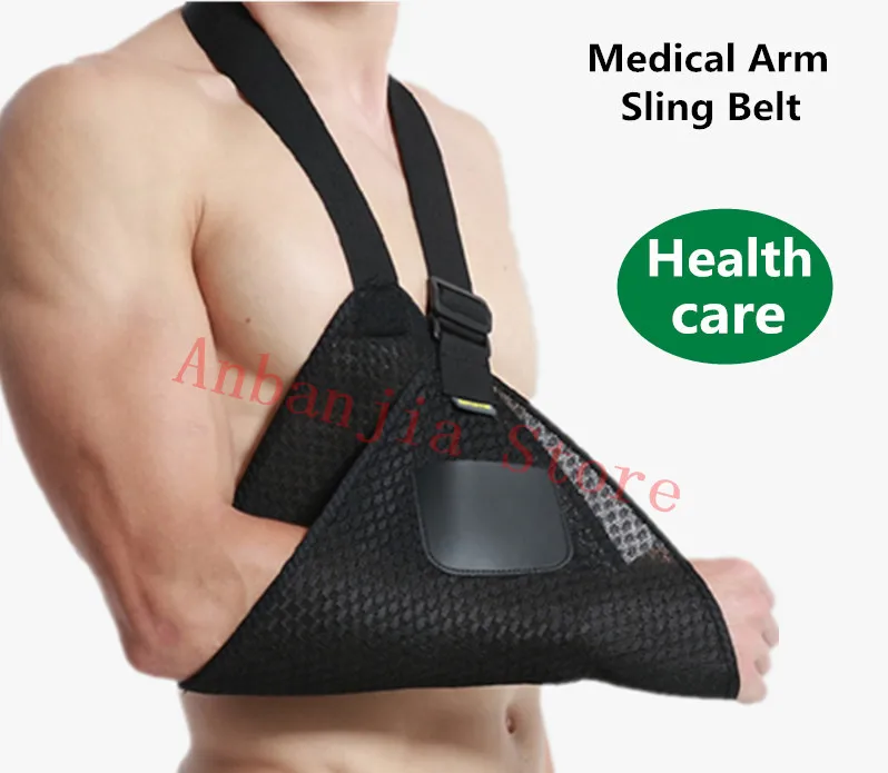 Adjustable Breathable Medical Arm Sling belt Fracture Surgery Support Dislocation Broken Arm sling belt
Adjustable Breathable Medical Arm Sling belt Fracture Surgery Support Dislocation Broken Arm sling belt