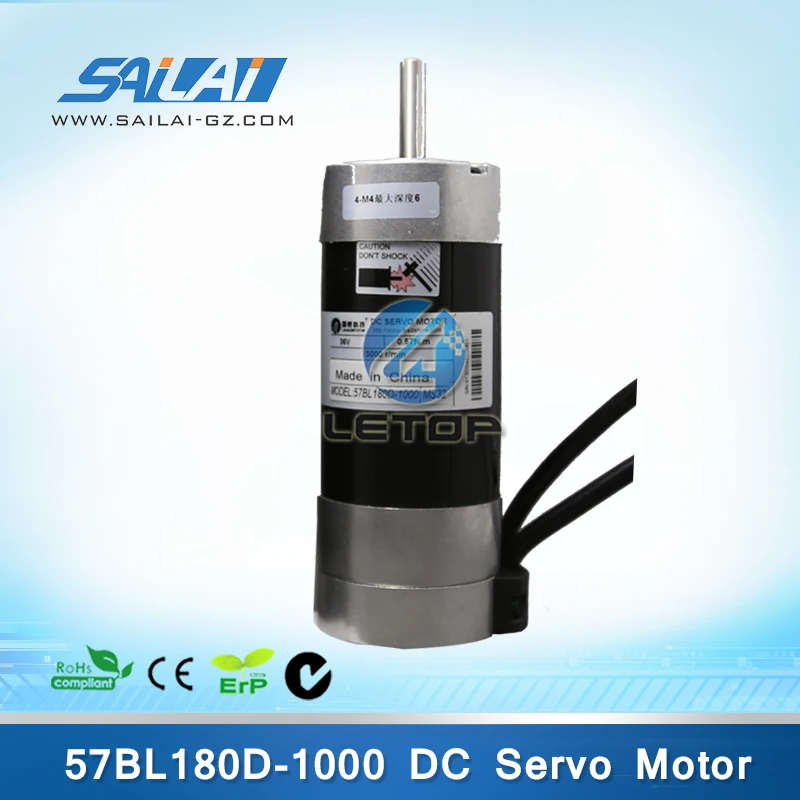High Quality!!eco solvent printer Leadshine dc servo motor (model: 57BL180D-1000)
High Quality!!eco solvent printer Leadshine dc servo motor (model: 57BL180D-1000)
