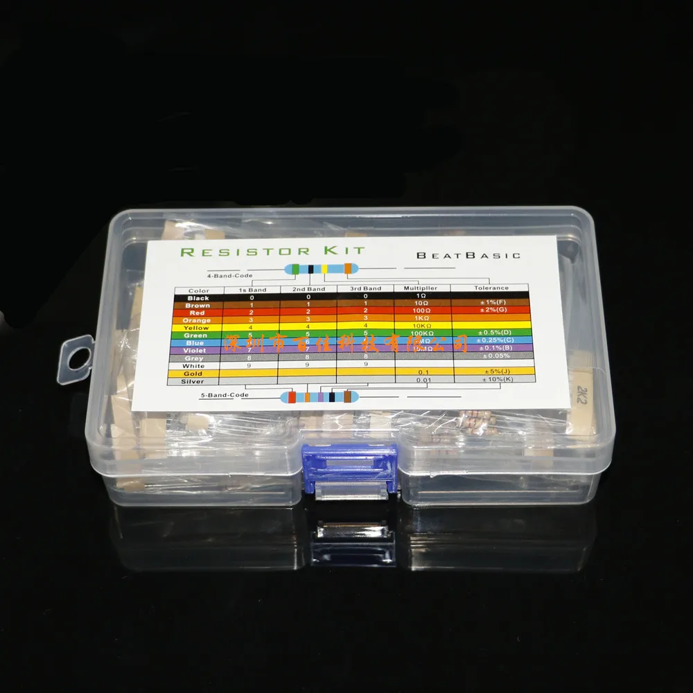 Boxed 16 sizes 0.5W 1/2W 10R - 1M carbon film resistor Color ring resistance kit, 400pcs
Boxed 16 sizes 0.5W 1/2W 10R - 1M carbon film resistor Color ring resistance kit, 400pcs