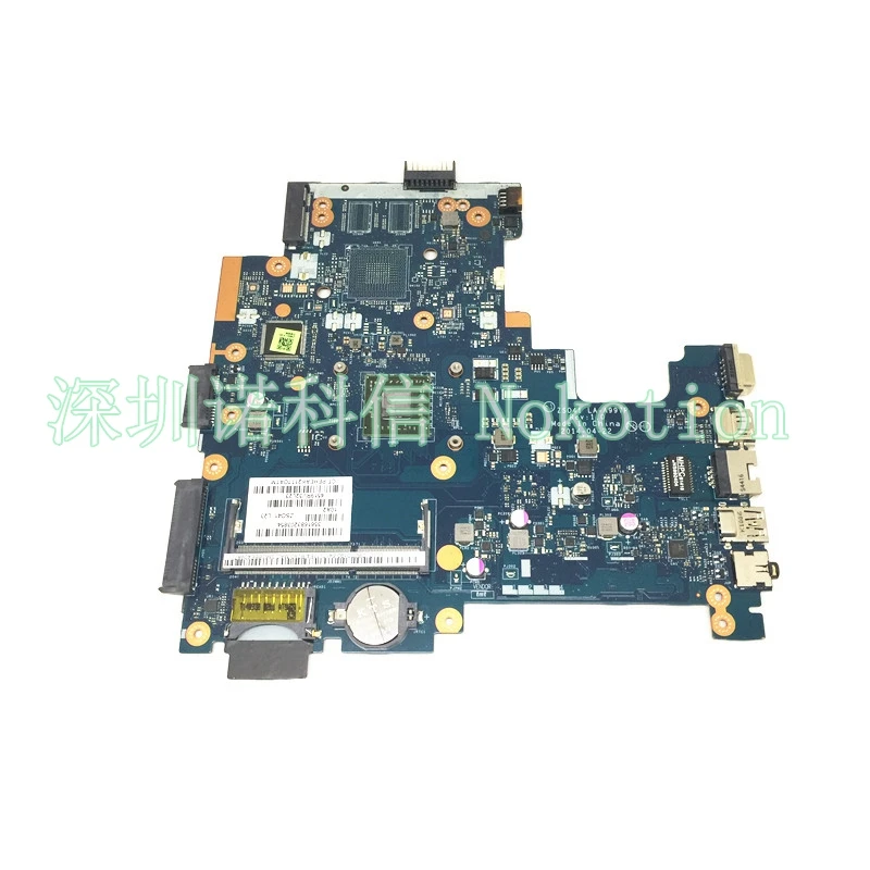 NOKOTION 762424-501 763977-501 ZSO41 LA-A997P Laptop motherboard for HP 14-G 245 G3 Mainboard With EM2100 CPU On board
NOKOTION 762424-501 763977-501 ZSO41 LA-A997P Laptop motherboard for HP 14-G 245 G3 Mainboard With EM2100 CPU On board