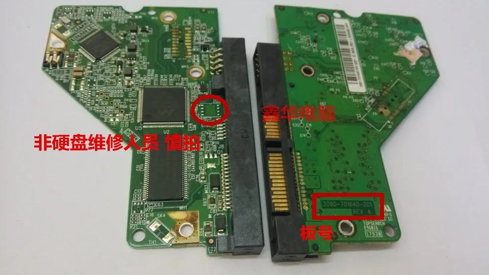 Материнская плата PCB 2060 701640 001 REV A для ремонта жесткого диска WD 3 5 SATA