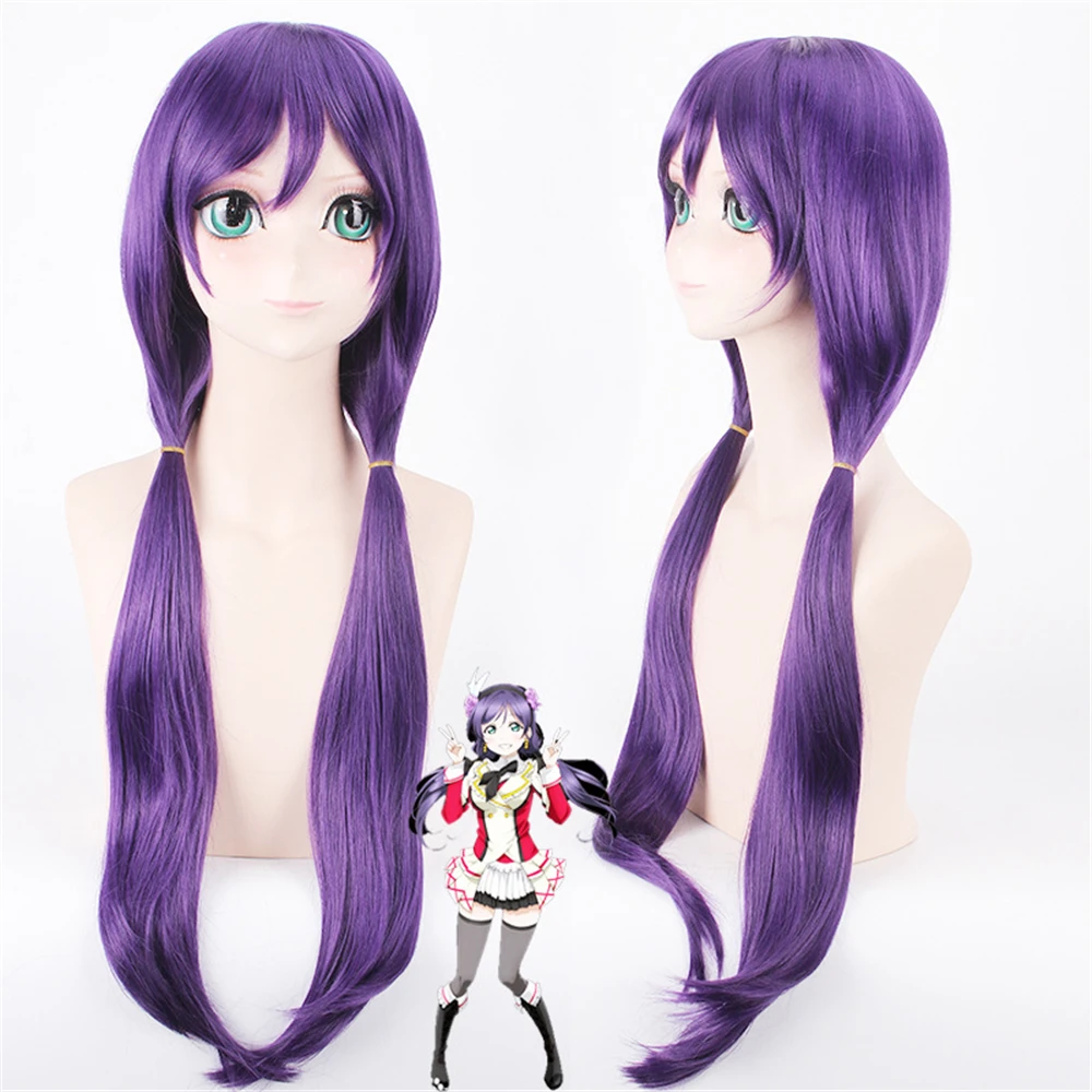Love Live Tojo COS black and purple double ponytail anime wig costume halloween anime unisex cosplay
Love Live Tojo COS black and purple double ponytail anime wig costume halloween anime unisex cosplay