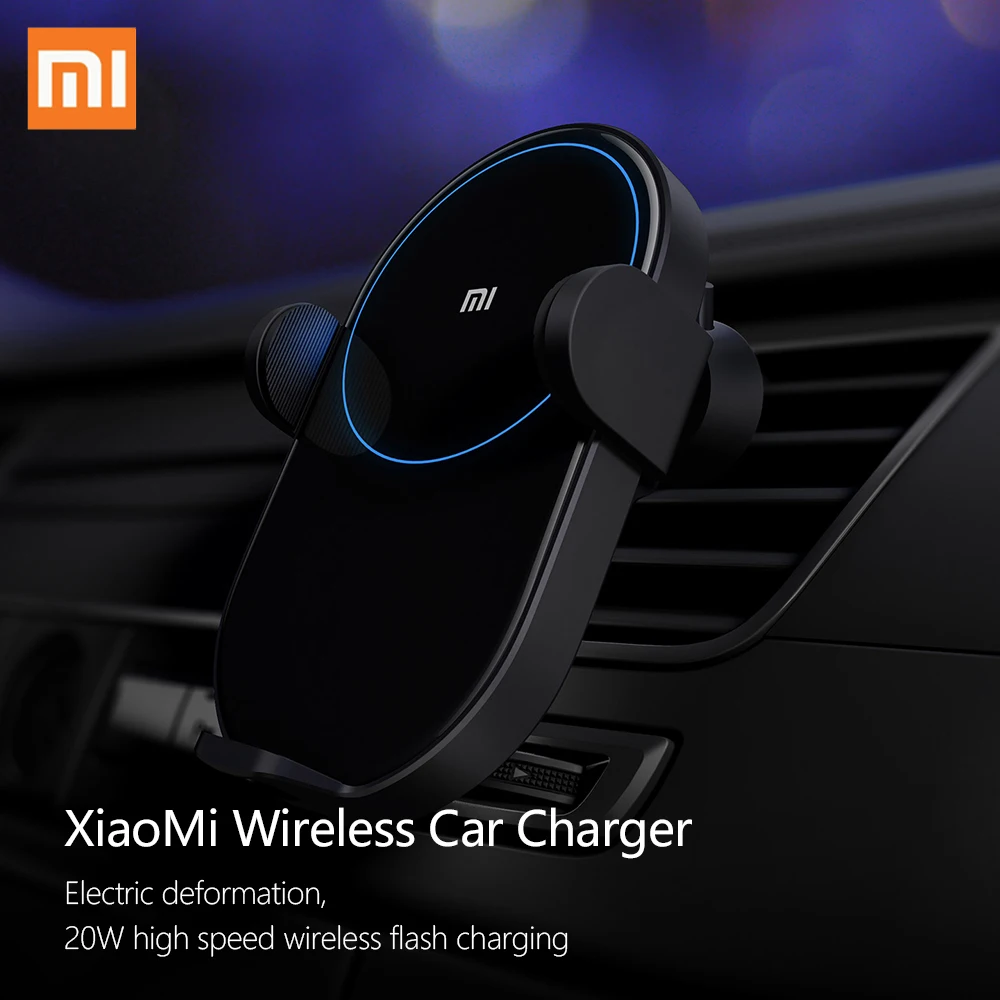 Оригинальное беспроводное автомобильное зарядное устройство Xiaomi Mijia 20 Вт макс.