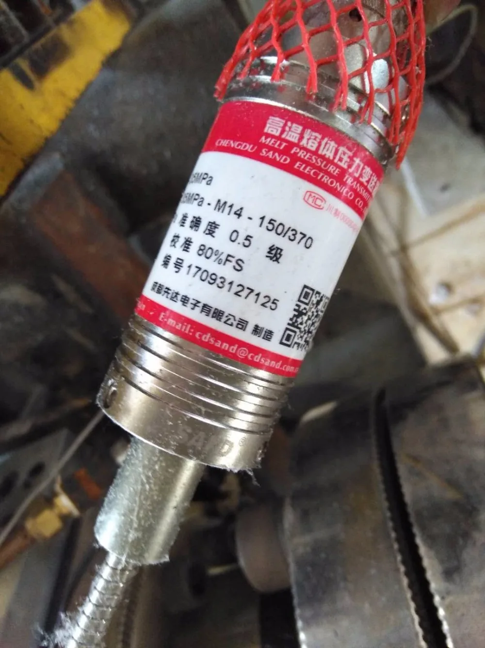 High temperature melt pressure sensor with intelligent control table PT4616B+PS9016B
High temperature melt pressure sensor with intelligent control table PT4616B+PS9016B