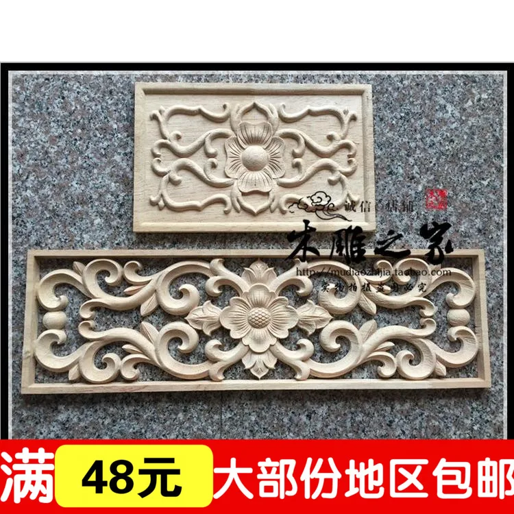 Dongyang woodcarving hollow rectangle European floral flower flower decals carved wood cabinets manufacturers wholesale
Dongyang woodcarving hollow rectangle European floral flower flower decals carved wood cabinets manufacturers wholesale