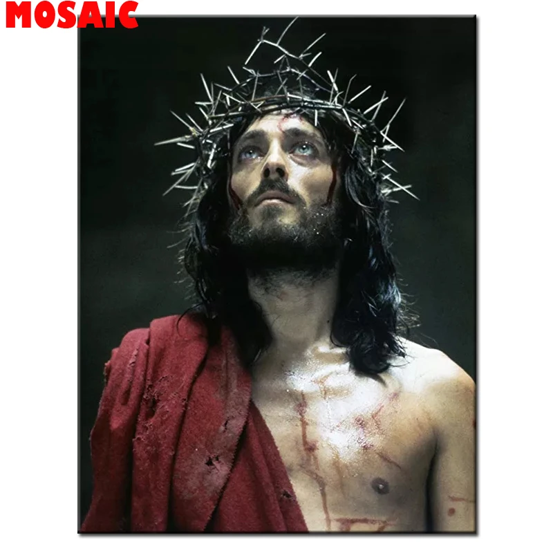 DIY Custom PHOTO Diamond Embroidery Jesus 5D Diamond Mosaic Icon Diamond Painting Religion ICON Rhinestone Picture
DIY Custom PHOTO Diamond Embroidery Jesus 5D Diamond Mosaic Icon Diamond Painting Religion ICON Rhinestone Picture