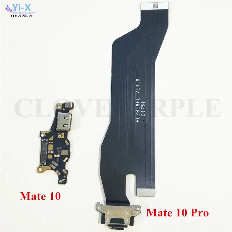5 шт./лот микро-док разъем зарядное устройство вилка плата для Huawei mate 10 mate 10/mate 10 Pro гибкий usb-зарядный порт кабель
5 шт./лот микро-док разъем зарядное устройство вилка плата для Huawei mate 10 mate 10/mate 10 Pro гибкий usb-зарядный порт кабель