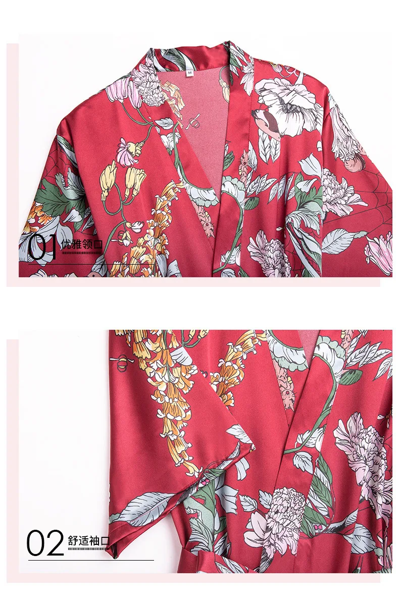 New Spring Summer Lady's silk nightgown Middle Sleeve Plus size Large Bathrobe For Women Home Wear Nightwear sleeping dress
New Spring Summer Lady's silk nightgown Middle Sleeve Plus size Large Bathrobe For Women Home Wear Nightwear sleeping dress