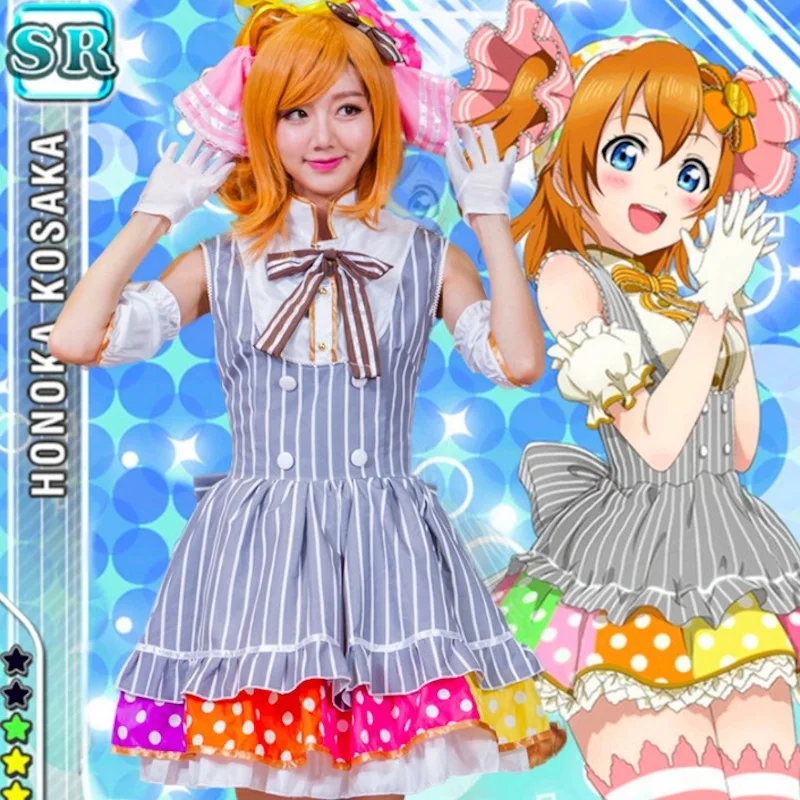 Love Live anime Cosplay Costume Lovelive Honoka Kousaka Fancy Dresses Candy Maid Uniform Women Princess Role Play Lolita Dress
Love Live anime Cosplay Costume Lovelive Honoka Kousaka Fancy Dresses Candy Maid Uniform Women Princess Role Play Lolita Dress