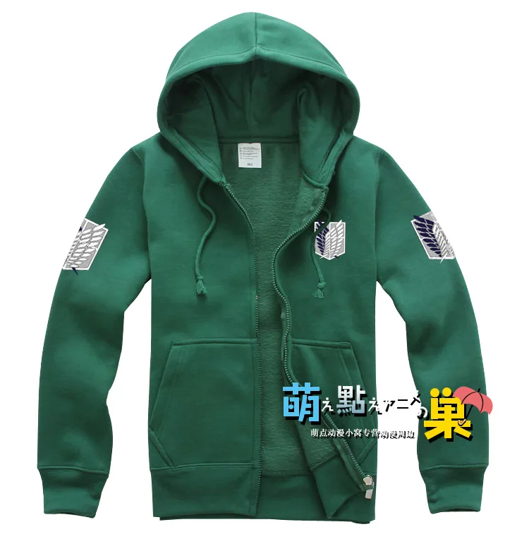 Free shipping Anime Shingeki No Kyojin Attack On Titan Cosplay Costume Anime Jacket Scratched Velvet Casual Hoodies Sweatshirt
Free shipping Anime Shingeki No Kyojin Attack On Titan Cosplay Costume Anime Jacket Scratched Velvet Casual Hoodies Sweatshirt