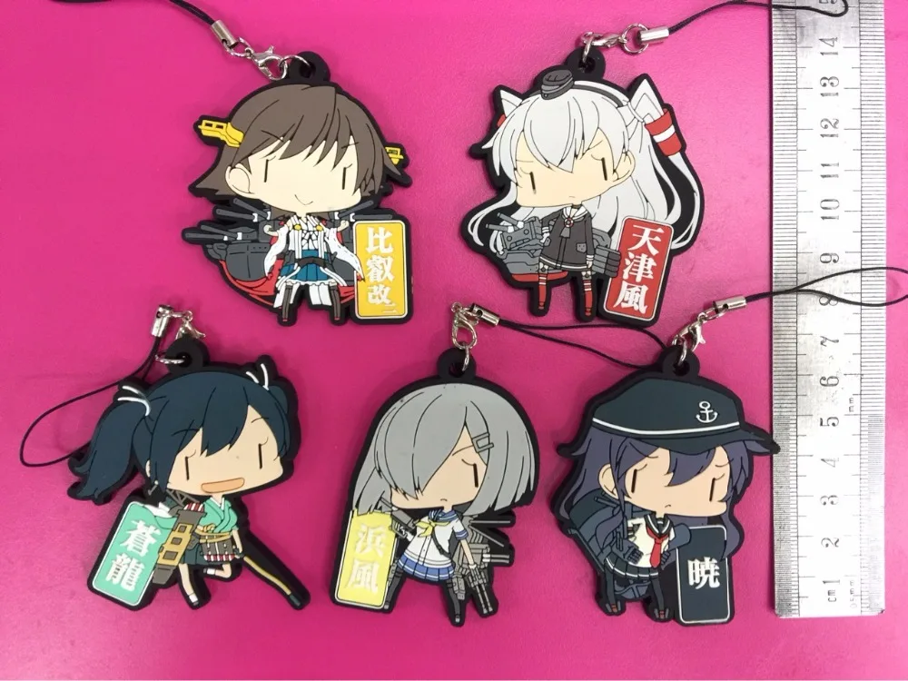 G469 Kantai Collection Original Japanese anime figure rubber Silicone sweet smell mobile phone charms/key chain/strap
G469 Kantai Collection Original Japanese anime figure rubber Silicone sweet smell mobile phone charms/key chain/strap