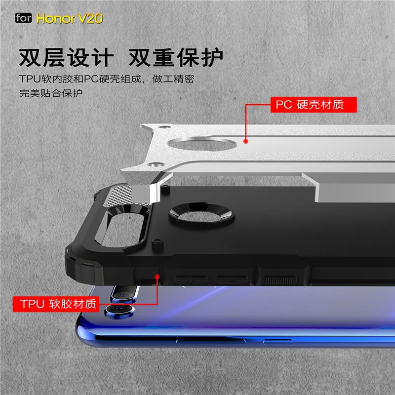 For Huawei Honor View 20 Case Silicon Rubber Armor Shell Hard Phone Cover For Honor V20 Protective Case For Huawei Honor View 20
For Huawei Honor View 20 Case Silicon Rubber Armor Shell Hard Phone Cover For Honor V20 Protective Case For Huawei Honor View 20