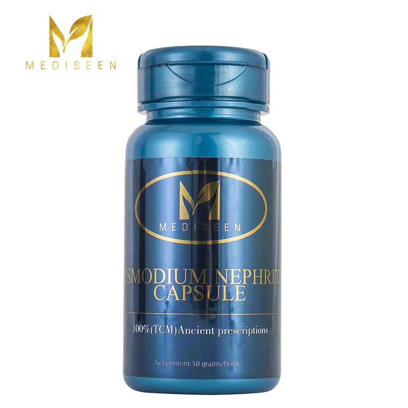 Mediseen Desmodium Nephritis capsule, Help Long-term coexistence of anorexia, hematuria and proteinuria, Pale complexion 50pcs
Mediseen Desmodium Nephritis capsule, Help Long-term coexistence of anorexia, hematuria and proteinuria, Pale complexion 50pcs