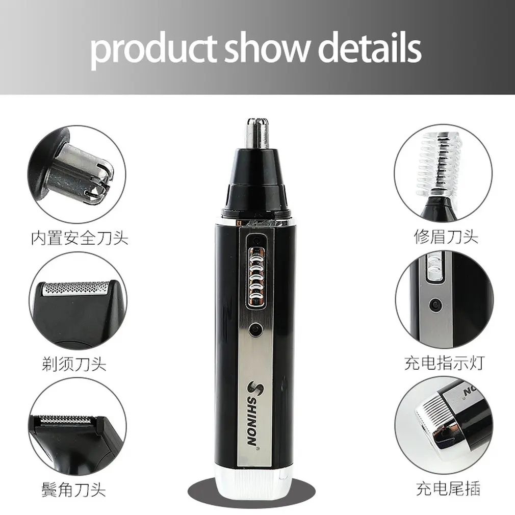 SH-2050 Multifunction 4 In 1 Personal Rechargeable Electric Men Ear Nose Trimmer Hair Clipper Shaver Beard Trimmer
SH-2050 Multifunction 4 In 1 Personal Rechargeable Electric Men Ear Nose Trimmer Hair Clipper Shaver Beard Trimmer