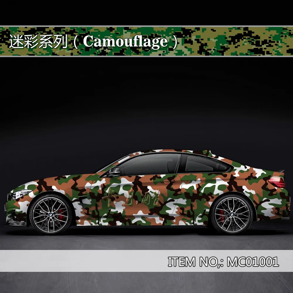 Camouflage custom car sticker bomb Camo Vinyl Wrap Car Wrap With Air Release snowflake bomb sticker Car Body StickerMC010
Camouflage custom car sticker bomb Camo Vinyl Wrap Car Wrap With Air Release snowflake bomb sticker Car Body StickerMC010